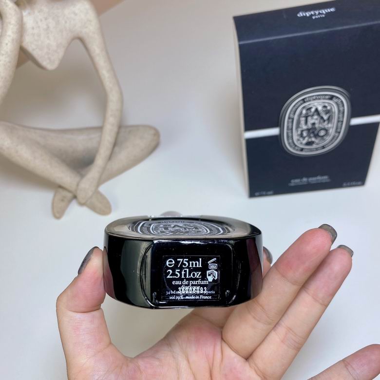 Diptyque 75ml  (8)